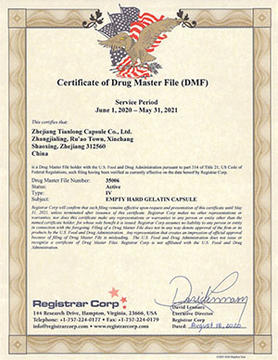 Certificate of Drug Maister File (DMF)