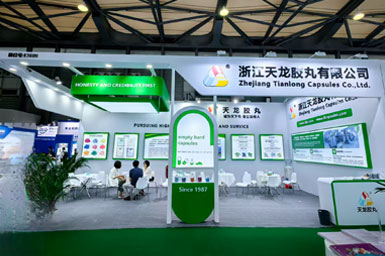 Zhejiang Tianlong Capsule Co.,Ltd.