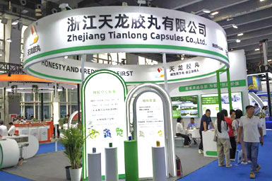 Zhejiang Tianlong Capsule Co.,Ltd.