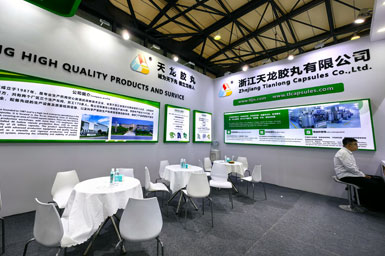 Zhejiang Tianlong Capsule Co.,Ltd.