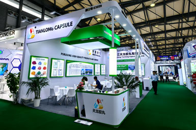 Zhejiang Tianlong Capsule Co.,Ltd.