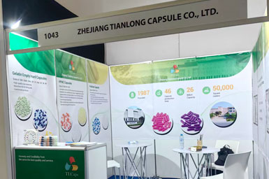 Zhejiang Tianlong Capsule Co.,Ltd.